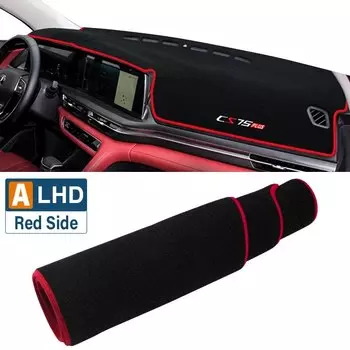 Чехол на приборную панель автомобиля, избегайте световых накладок, козырек от солнца, чехол с защитой от ультрафиолета, аксессуары для интерьера для Changan CS75 Plus 2020 2021 2022