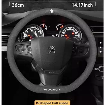 Чехол на руль автомобиля 36 см для Peugeot GT-Line 107 206 207 208 301 307 308 406 407 408 508 607 2008 3008 4008 5008 RCZ Rifter