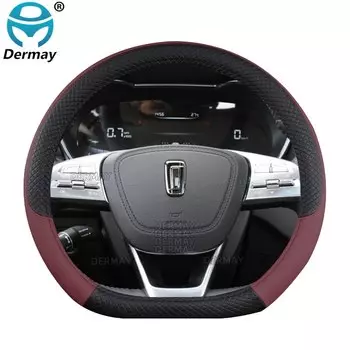 Чехол на руль автомобиля Bestune T33 T55 T77 T99, 9 цветов, нескользящие автомобильные аксессуары из искусственной кожи