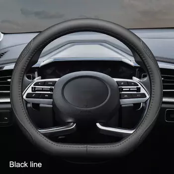 Чехол на руль автомобиля для Hyundai Elantra Sonata Csuto La festa Mufasa 2020 2021 2022 2023 2024, оплетка на руль