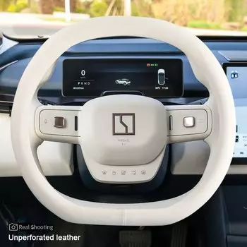 Чехол на руль автомобиля для ZEEKR X 001 007 2023 2024, двойной D-образный руль, аксессуары для салона автомобиля, Стайлинг