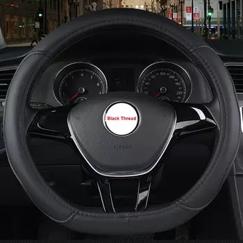 Чехол на руль автомобиля Funda volante D-образной формы для Hyundai Creta II 2021 2022, оплетка типа D, защитная пленка на руль