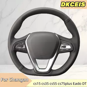 Чехол на руль автомобиля Искусственная кожа Дышащий для Changan cs15 cs35 cs55 cs75 Plus Eado DT Рулевое управление Whe
