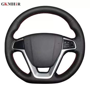 Чехол на руль автомобиля из искусственной кожи с черным ручным шитьем своими руками для Geely EMGRAND GT 2015 2016 2017