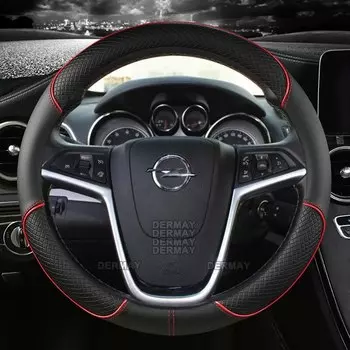 Чехол на руль автомобиля из искусственной кожи для Opel Mokka 2013-2016 Opel Insignia 2009-2013 Astra J 2010-2015 Meriva, автоаксессуары