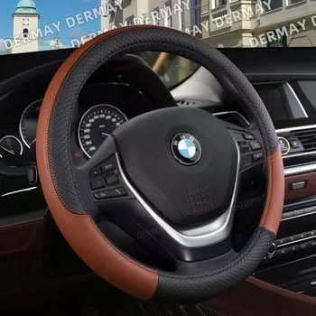 Чехол на руль автомобиля, из искусственной кожи, 38 см