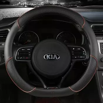 Чехол на руль автомобиля из искусственной кожи 38 см для Kia Rio 2 3 4 X Line Kombi Sedan K2 K3 K4 K5 KX1 KX3 KX5 Sportage Автоаксессуары