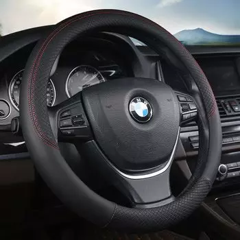 Чехол на руль автомобиля из искусственной кожи для Bmw всех моделей автомобилей E39 E46 E60 E87 E90 F10 F20 X1 X2 X3 X4 X5 X6 Интерьерные аксессуары