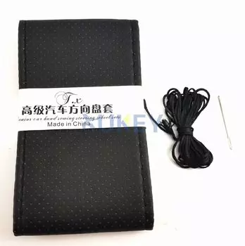 Чехол на руль автомобиля из искусственной кожи «сделай сам», ручное шитье, сшитый вручную с иглой для ниток, 38 см, дышащие чехлы на руль
