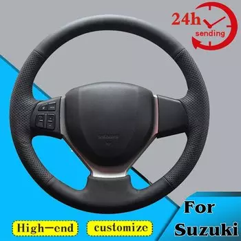 Чехол на руль автомобиля под заказ, Мягкая оплетка 100%, подходит для Suzuki CELERIO S-CROSS SX4 2013 2014 Suzuki Vitara 2015, автомобильные аксессуары