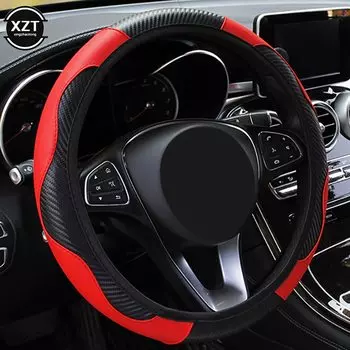 Чехол на руль автомобиля, противоскользящие чехлы на руль из искусственной кожи, подходят 37-38 см, ACarbon Fiber, украшения автомобиля, автомобильные аксессуары