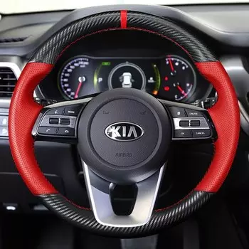 Чехол на руль автомобиля своими руками на заказ, 100% подходит для Kia K5 Optima 2018 2019 Sportage 3 2019 Forte Ceed Cee'd 2017 2018 2019