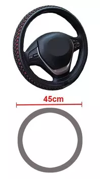 Чехол на руль автомобиля Volant Ice Silk Грузовик Грузовой автобус Нескользящие диаметры для 36, 38, 40, 42, 45, 47 50 см Автоаксессуары