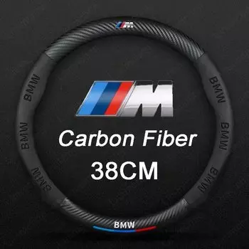 Чехол на руль для BMW M Power M3 M4 M5 E36 E39 E46 E60 E90 F10 F15 F20 F25 F30 G30 X1 X3 X5 X7