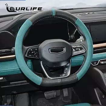 Чехол на руль для Geely Monjaro Xingyue L 2022 2023 2024 чехол рулевого колеса автомобиля