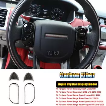 Чехол на руль для Land Rover Range Rover Velar Evoque Sport L494 Vogue L405 Discovery 5 L462