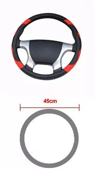 Чехол на руль грузовика, автобуса, автомобиля, диаметр для 36, 38, 40, 42, 45, 47 50 см, 7 размеров на выбор, углеродное волокно, черный, красный, динамический