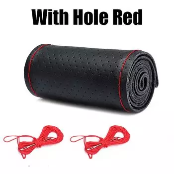 Чехол на руль из натуральной кожи, противоскользящий плетеный чехол для рулевого колеса из воловьей кожи 37-38 см, защита рулевого колеса