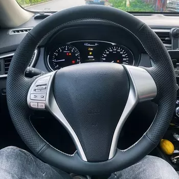 Чехол на руль из натуральной кожи для Nissan Teana Altima 2013-2018 X-Trail Qashqai, аксессуары для салона автомобиля