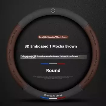 Чехол на руль Mercedes A B C E S Class W203 W204 W212 W213 C43 CLA GLA GLB GLC GLK SLK Замшевые кожаные автомобильные аксессуары