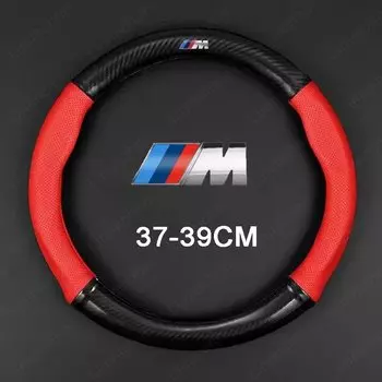 Чехол на руль с логотипом автомобиля для BMW 1 3 5 серии E90 E91 E92 E60 E70 E71 E72 E82 E87 E88 E89 F10 F30 F40 X1 X2 X3 X4 X5 X6 X7