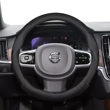 Чехол на руль Volvo, ультратонкий чехол из искусственной кожи, подходит для V40 V70 C30 S60 S40 Ex30 S90 Xc90 S80 Fm Fh XC60 V90 XC40, аксессуары