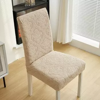 Чехол на стул из полиэстера, 1/2/4/6 шт.