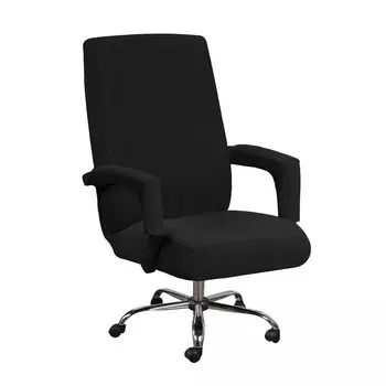 Чехол на стул из спандекса/полиэстера JHWarmo