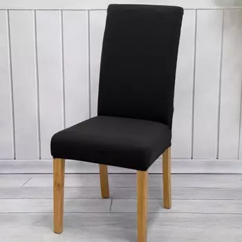 Чехол на стул KF.ETHIN из спандекса