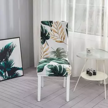 Чехол на стул KF.ETHIN, полиэстер+спандекс, геометрический рисунок