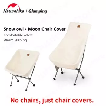 Чехол на стул Naturehike Moon, одинарный чехол из овечьей шерсти, сохраняющий тепло, белый чехол на стул, комфортный для осени и зимы, кемпинга, простой в установке