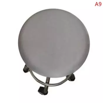 Чехол на табурет BIGHSM, эластичный, цветочный принт