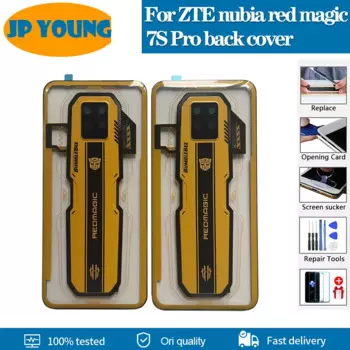 Чехол-накладка для телефона ZTE nubia Red Magic 7S Pro