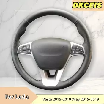 Чехол рулевого колеса автомобиля черная дышащая искусственная кожа для Lada Vesta 2015-2019 Xray 2015-2019 оплетка рулевого колеса