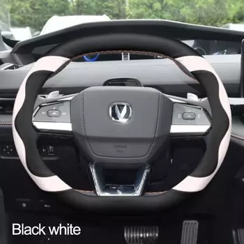 Чехол рулевого колеса автомобиля держатель для обертки для Changan UNI-V UNI-K Lamore CS55plus 2th Gen 2022 2023 2024 Double D Type рулевое колесо