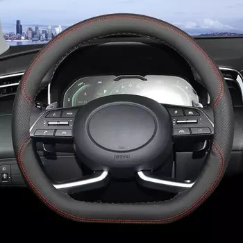 Чехол рулевого колеса автомобиля для Hyundai Ioniq 6 2023 2024 Elantra Sonata 2017-2024 Jeep Wagoneer L 2023 2024 Wagoneer 2022-2024