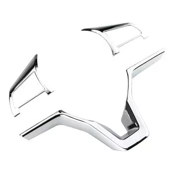 Чехол рулевого колеса автомобиля для подключения к автомобилям 2017-2021, ABS, хромированный