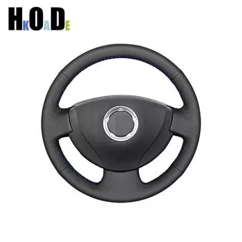 Чехол рулевого колеса автомобиля для Renault Logan 1 Sandero 1 Clio 2 Lada Largus 1 Nissan Almera 3 G15 черная искусственная кожа