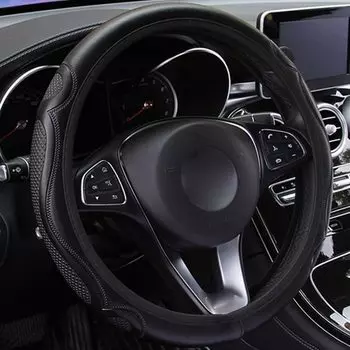 Чехол рулевого колеса автомобиля Funda Volante Оплетка на руль Volan удобная прочная для 37 38 см Авто без внутреннего кольца
