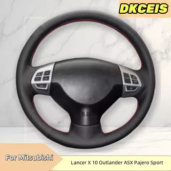 Чехол рулевого колеса автомобиля искусственная кожа для Mitsubishi Lancer X 10 Outlander ASX Pajero 2006-2016 оплетка рулевого колеса