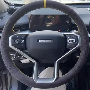 Чехол рулевого колеса автомобиля мягкая замшевая кожа для Haval H6 3-го поколения 2021-2023 самодельная Оплетка на руль автомобильные аксессуары