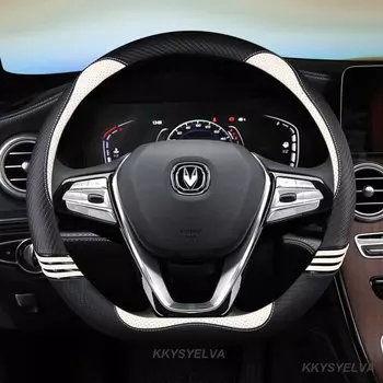 Чехол рулевого колеса автомобиля Wrap D Shape для Changan CS75 Plus CS55 PLUS CS55 E-rock 2020 2021 CS15 CS15EV 2019-2021 CS35 PLUS 2022