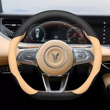 Чехол рулевого колеса автомобиля Wrap для Voyah Free 2023 2024 2025 Оплетка на руль чехол держатель Защита для руля