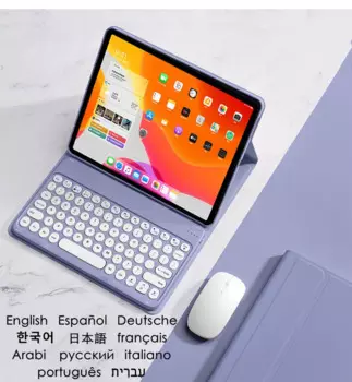 Чехол с беспроводной клавиатурой для OPPO Pad Air 10,36 дюймов, 2022, чехол для планшета, испанский, русский, английский, чехол с клавиатурой для OPPO Air Pad Case
