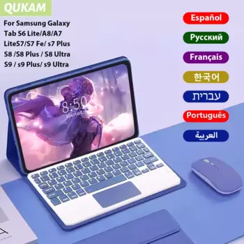 Чехол с клавиатурой для Samsung Galaxy Tab A9 + 11 A8 10,5 S6 Lite 10,4 S9 11 S7 S9 FE S9 Plus 12,4 S8 S9, Ультратонкий чехол из искусственной кожи для планшета