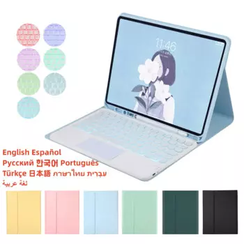 Чехол с клавиатурой с подсветкой для iPad Air 5 10,9 2022, чехол с беспроводной мышью и Bluetooth для iPad Pro 11 9/8 10,2 10,5 9,7, чехол с подставкой