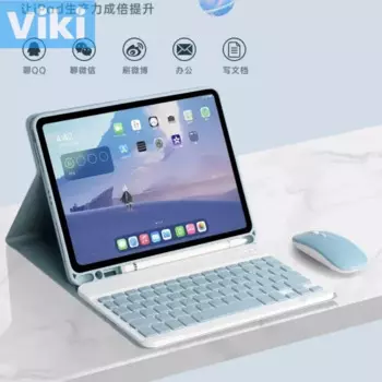 Чехол с магнитной клавиатурой для iPad Air 13 11 M2 2024 Pro 11 13 M4, беспроводной кожаный защитный чехол-подставка для планшета с Bluetooth