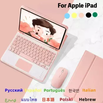Чехол с сенсорной панелью и мышью для iPad Air 11 2024 M2 Pro 13 M4 9th 10th Pro 11 Air 5, чехол-карандаш, беспроводная клавиатура Funda