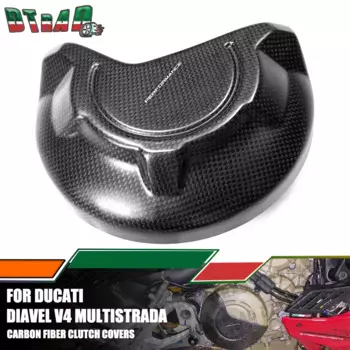 Чехол сцепления из углеродного волокна для DUCATI Diavel V4 2023 Streetfighter V4S 2020-2022 Multistrada V4 2021-2023, аксессуары для мотоциклов