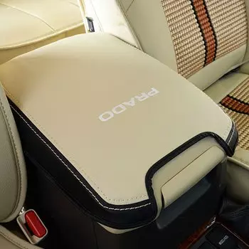 Чехол Seat центральный подлокотник-ящик для Toyota Land Cruiser Prado 120 2003 2004 2005 2006 2007 2008 2009, аксессуары